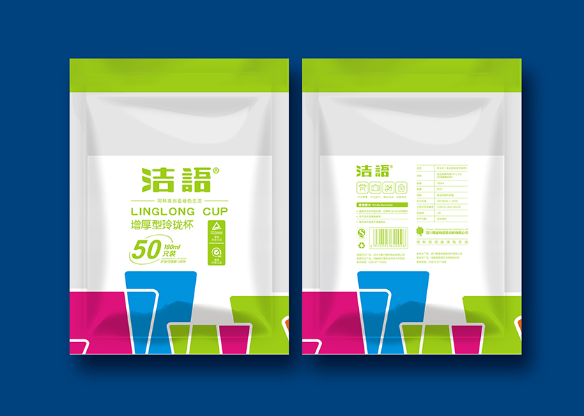 友好区VI设计公司