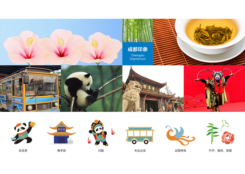 友好区VI设计公司