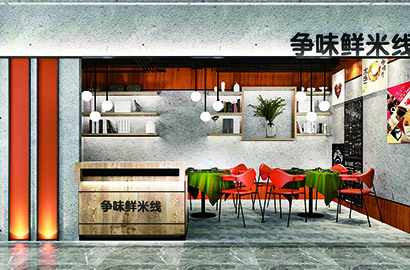 友好区品牌VI设计：以视觉力量传递城市与企业的核心价值